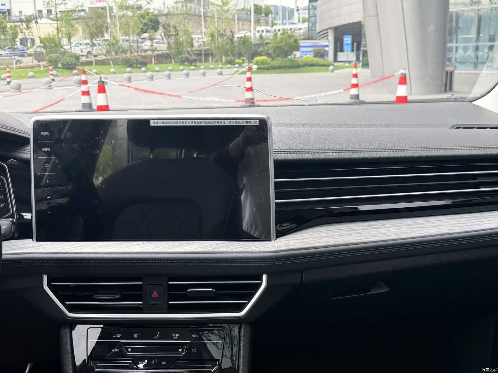 Volkswagen Sagitar, 2024 16