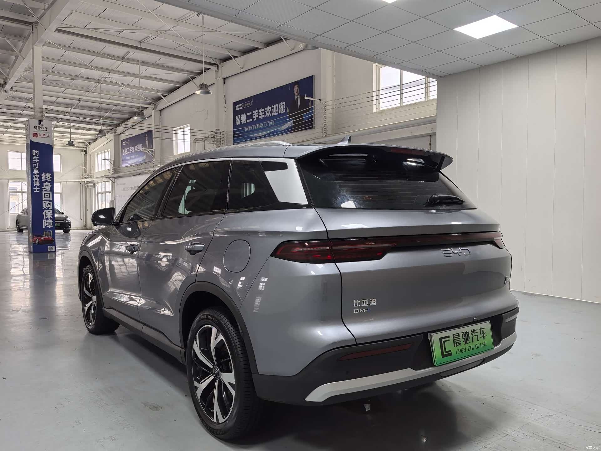 BYD Song, 2024 6