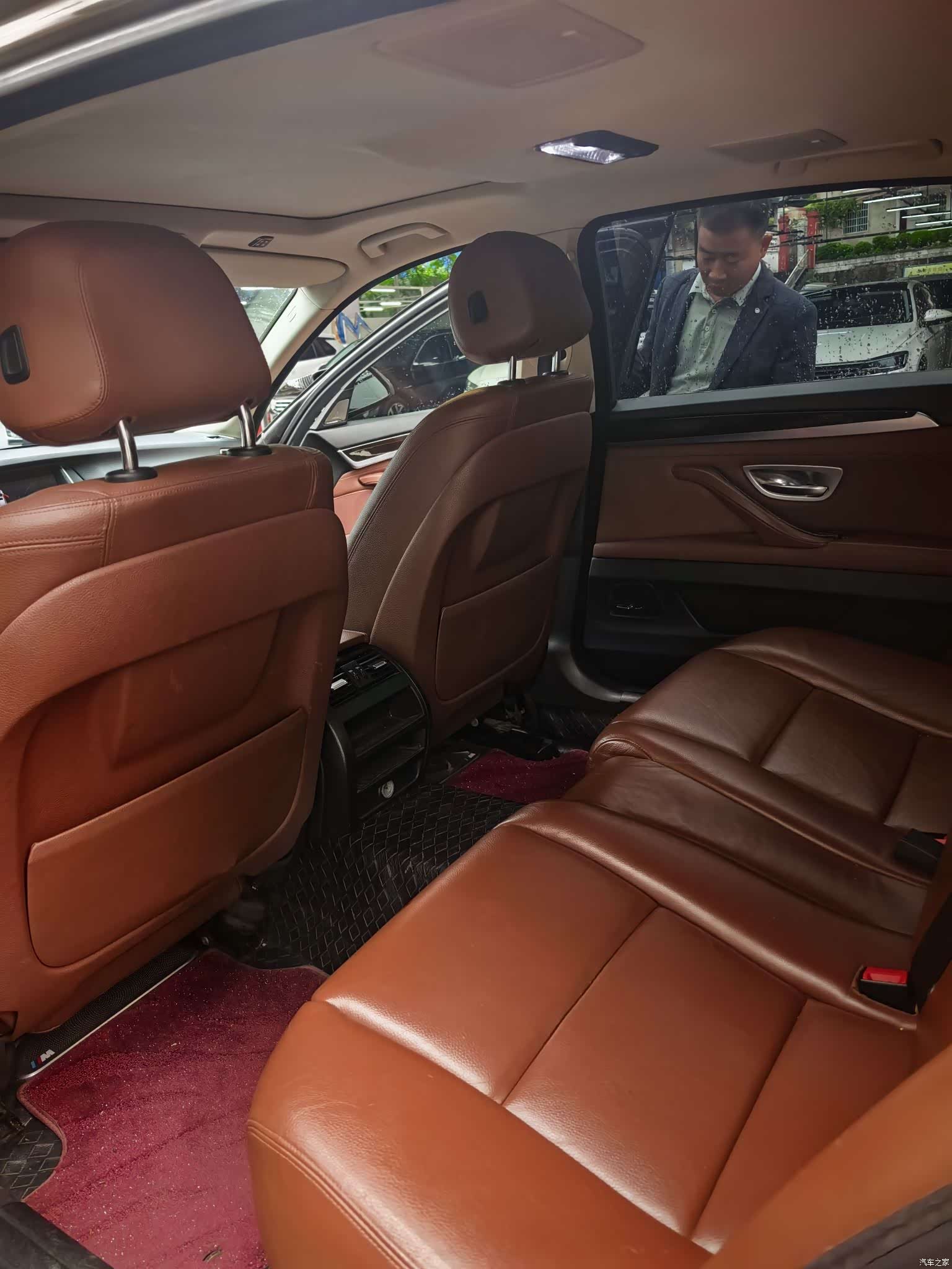 BMW 5 Series, 2015 7