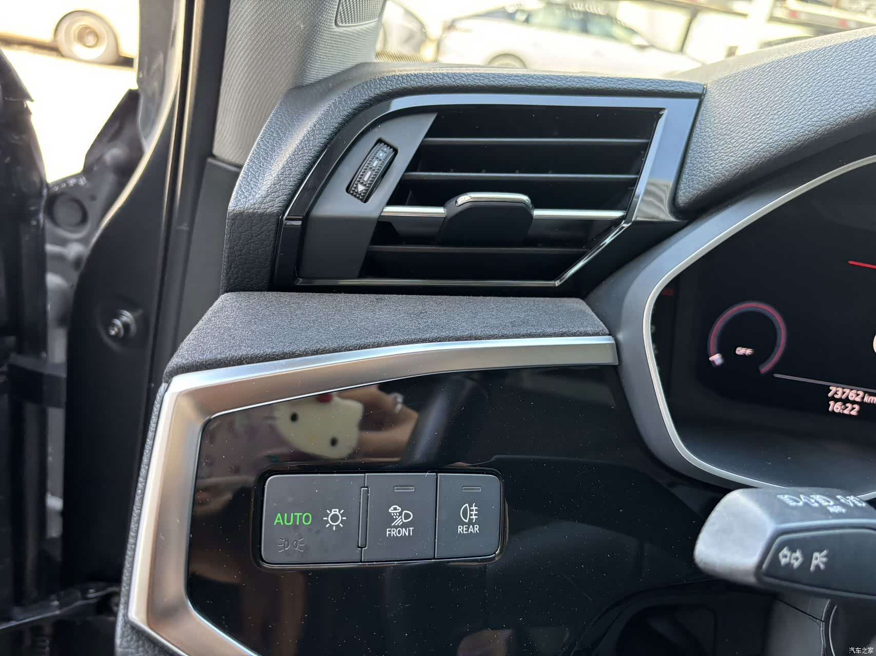 Audi Q3, 2023 15