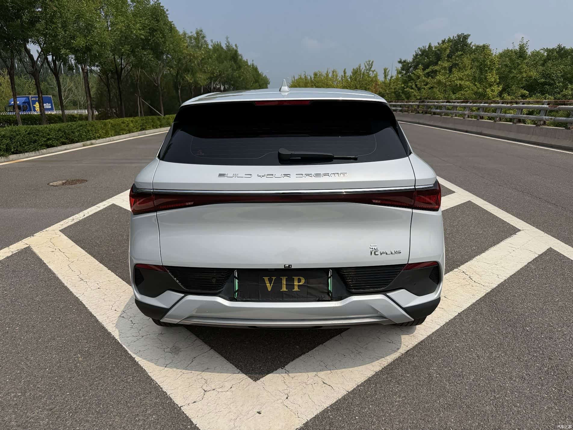 BYD Yuan, 2025 9