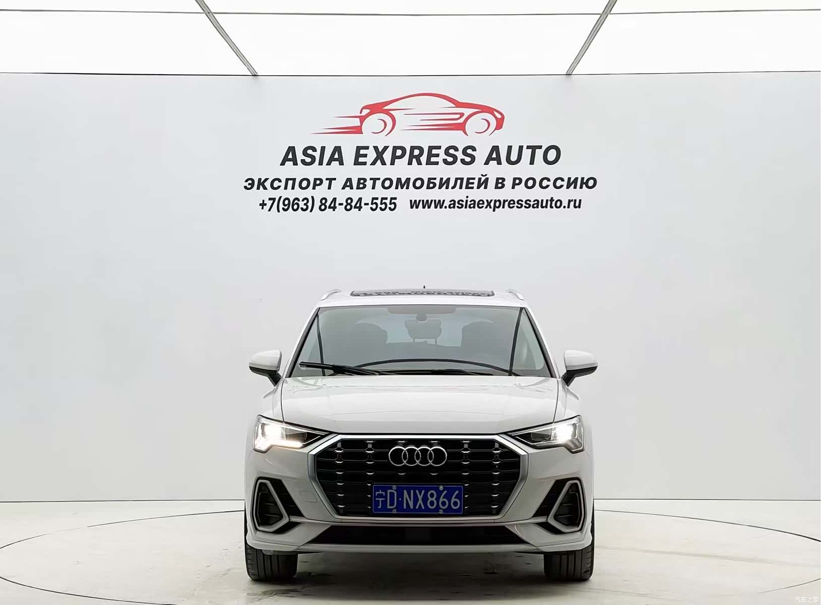 Audi Q3, 2022 2