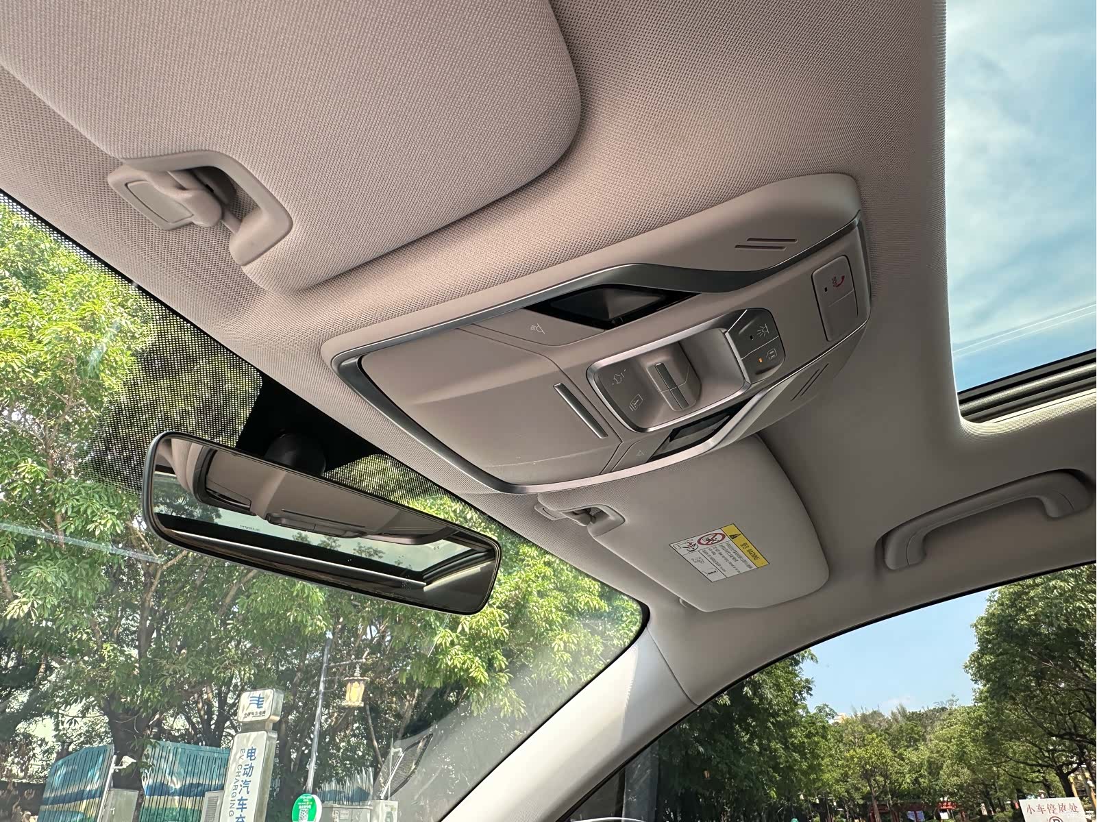 Geely Preface, 2021 24