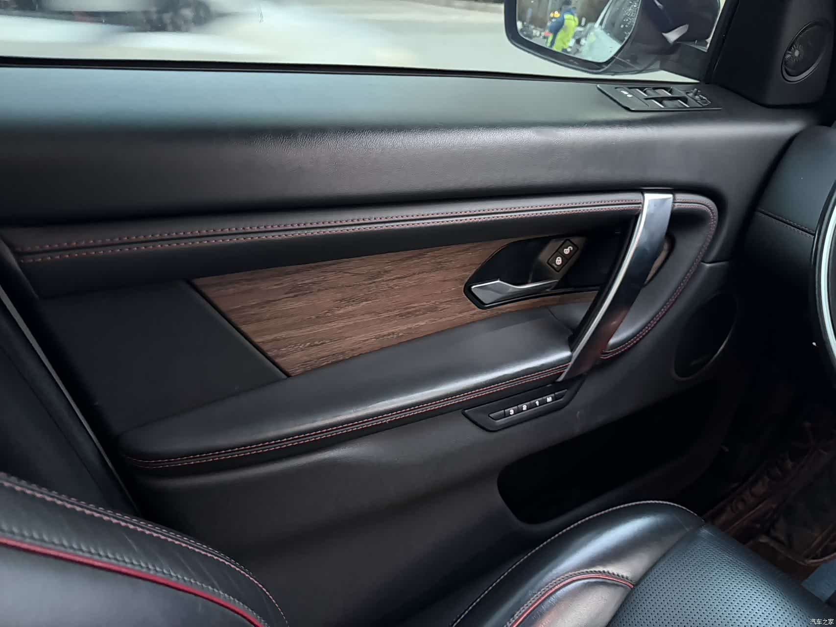Land Rover Discovery, 2020 9
