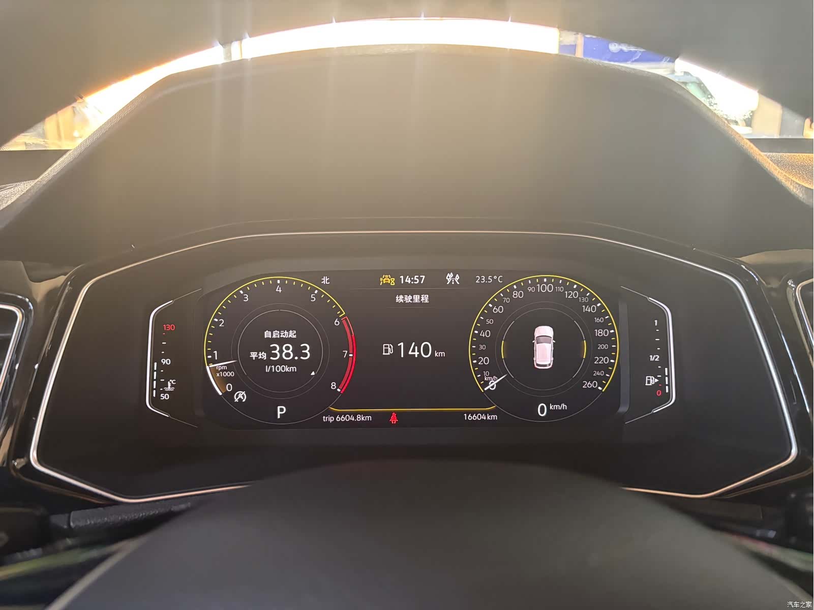 Volkswagen T-ROC, 2022 15