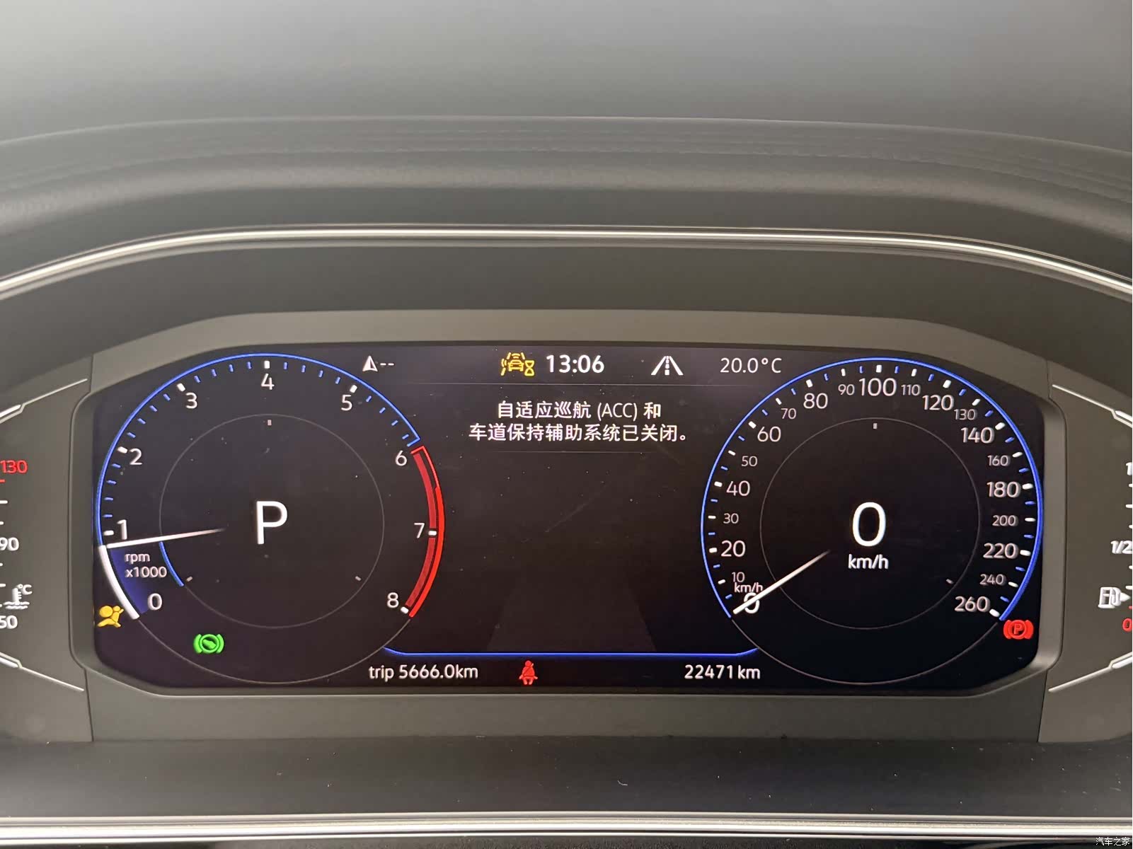 Volkswagen Sagitar, 2024 23