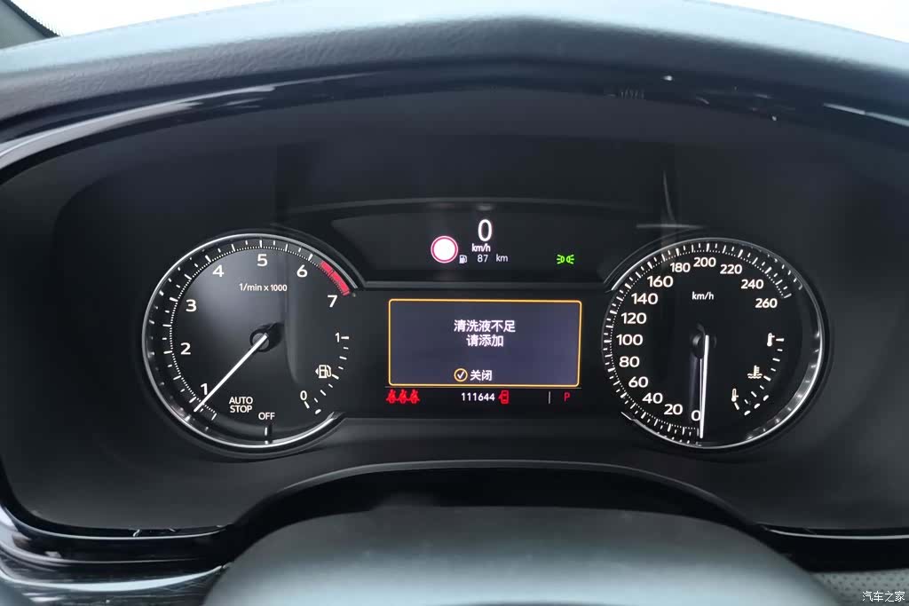 Cadillac XT5, 2019 14