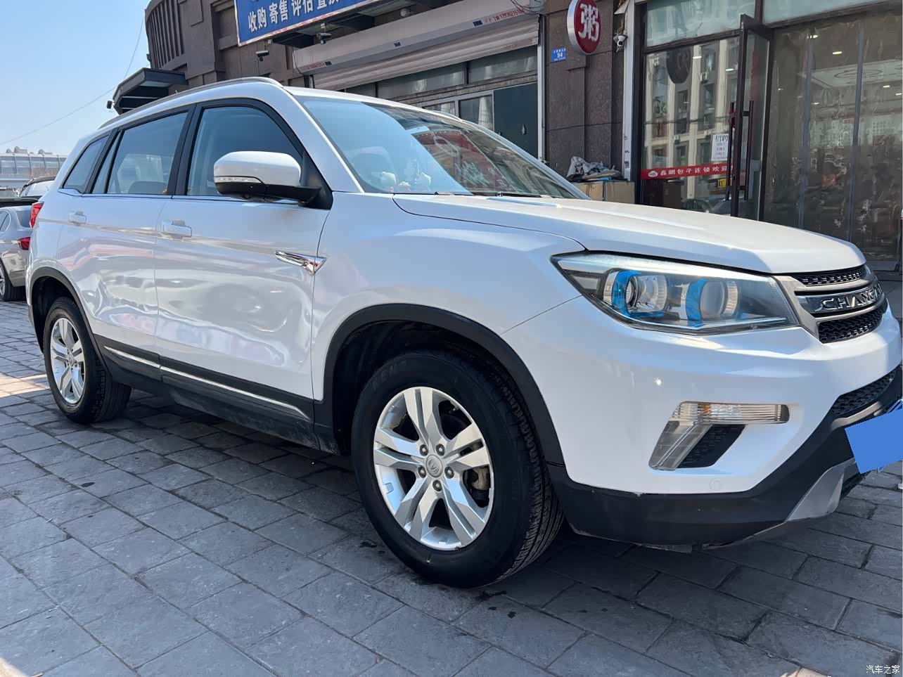 Changan CS75, 2015 3