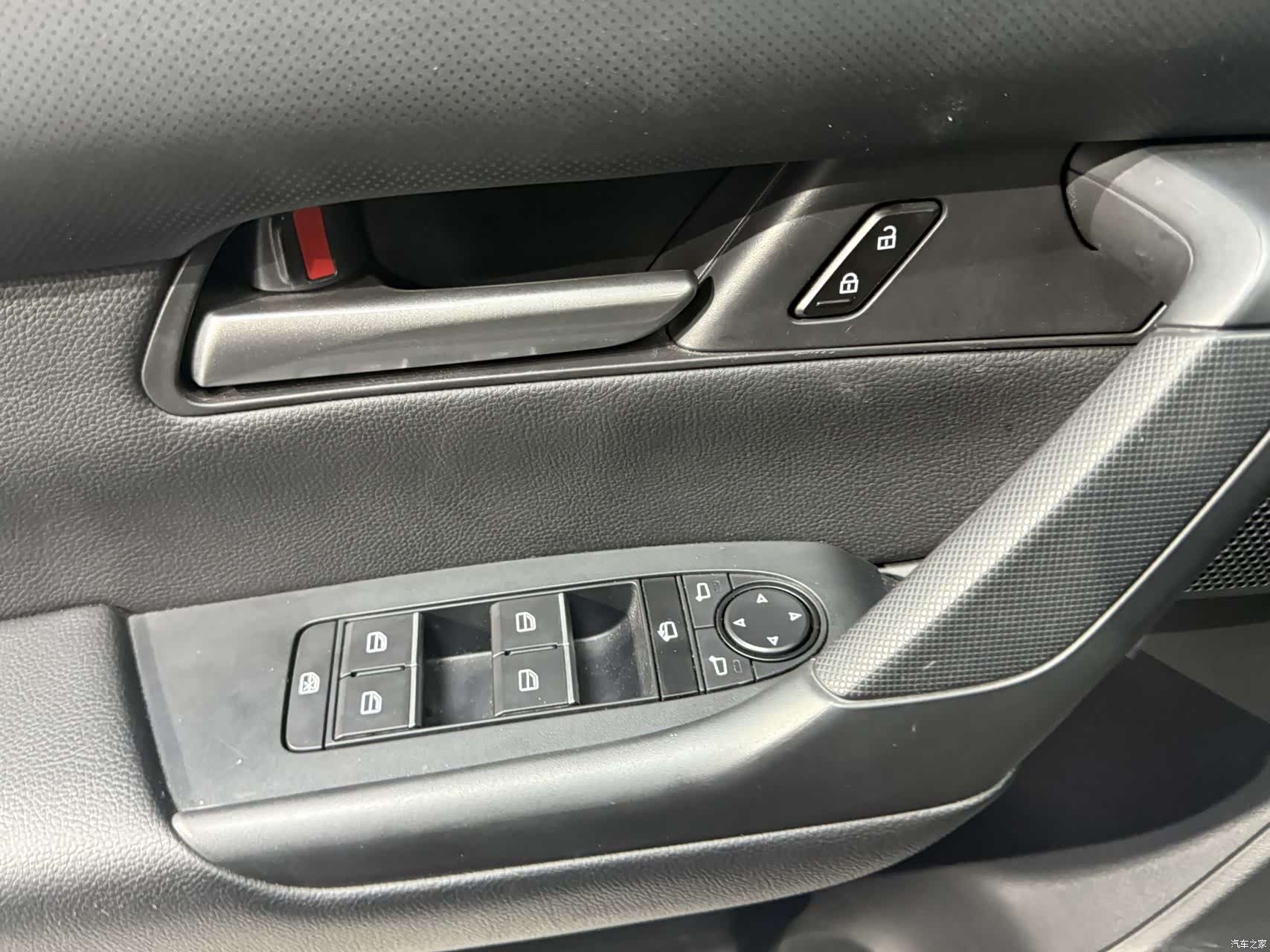 Mazda CX-50, 2024 21