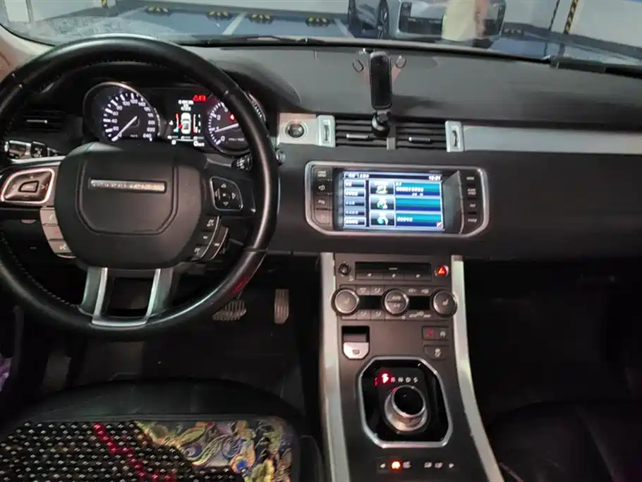 Land Rover Range Rover Aurora