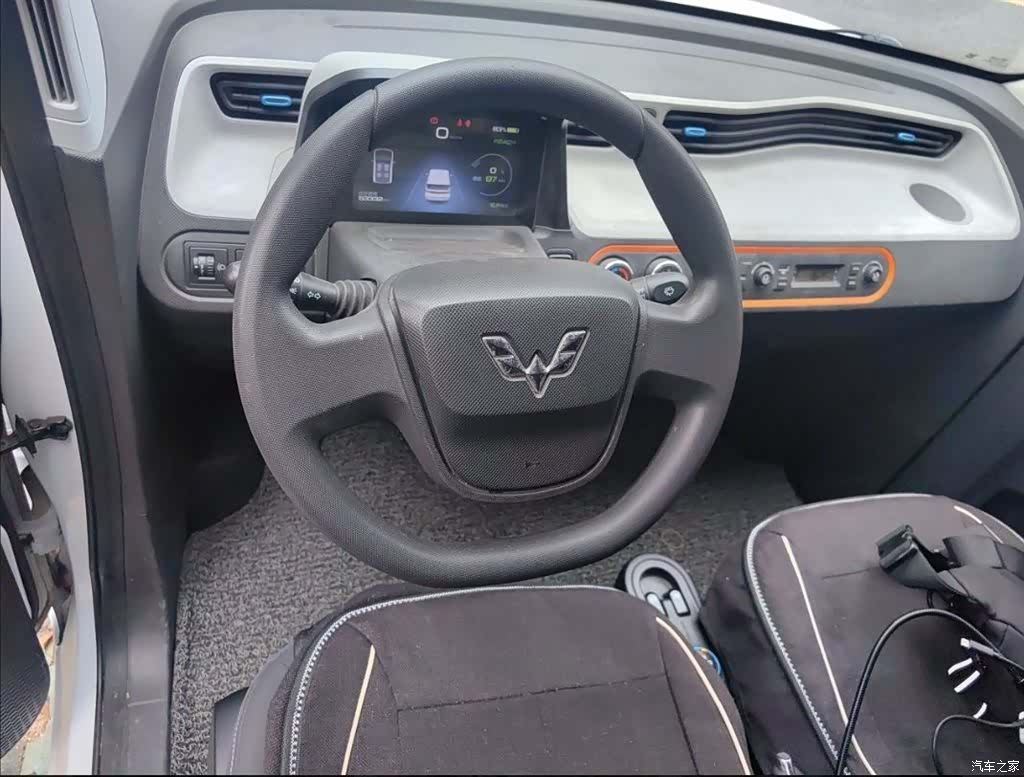 Wuling Yuan, 2020 14