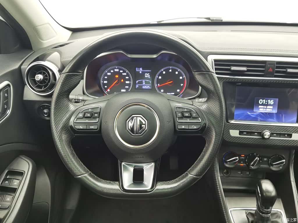 MG ZS, 2019 11
