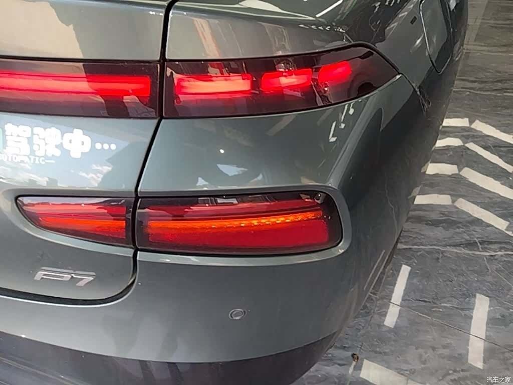 Xpeng P7, 2023 8