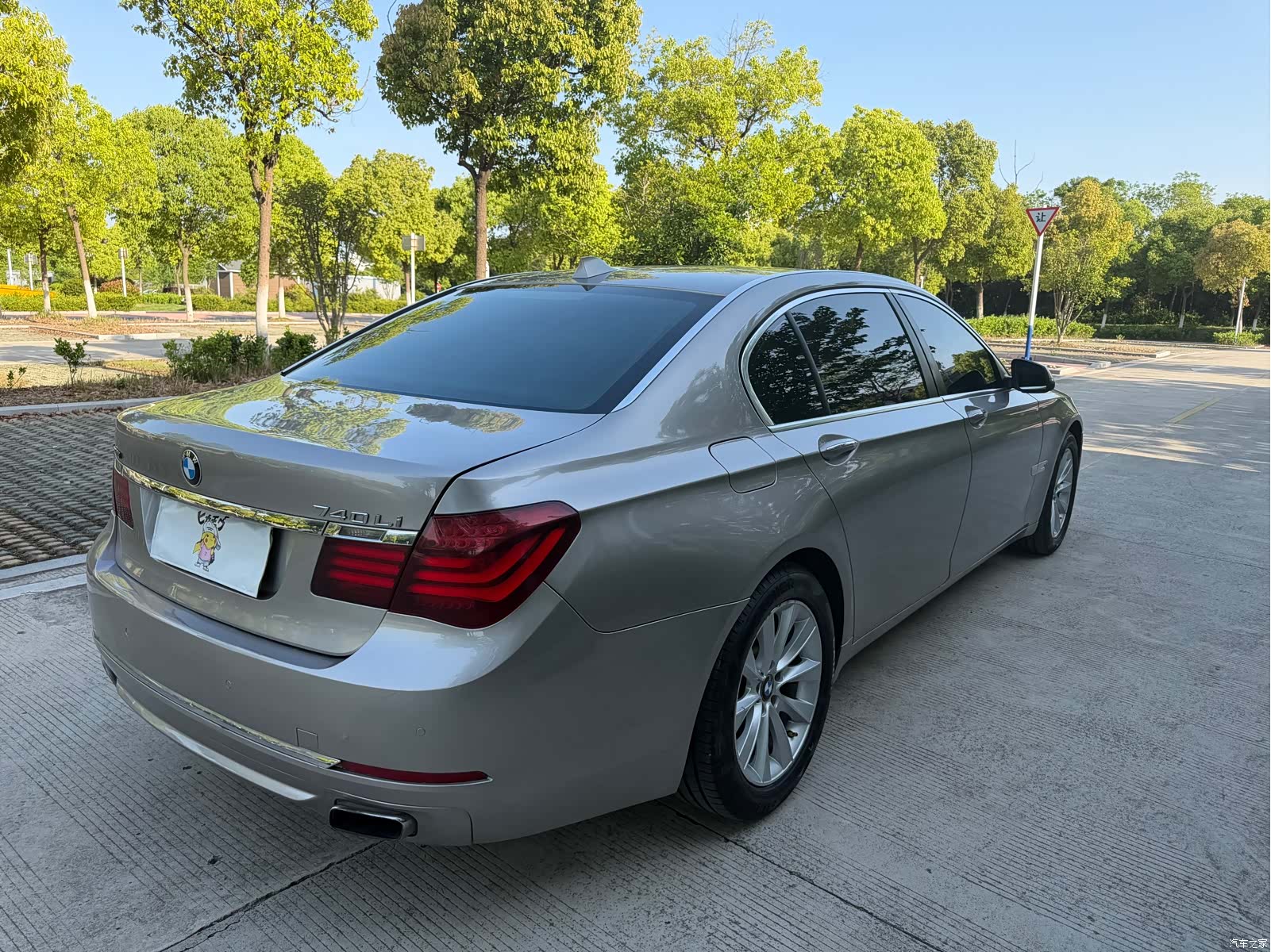BMW 7 Series, 2013 19