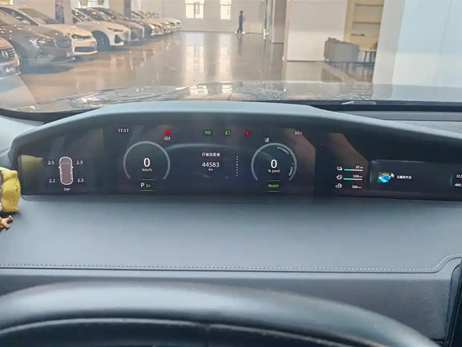 Changan UNI-K Smart iDD