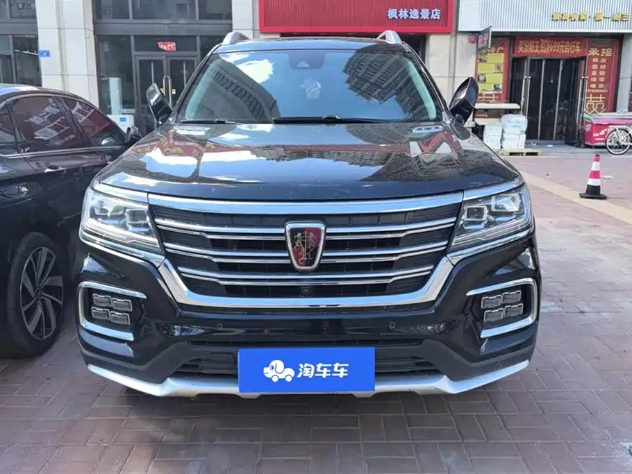 Roewe RX8