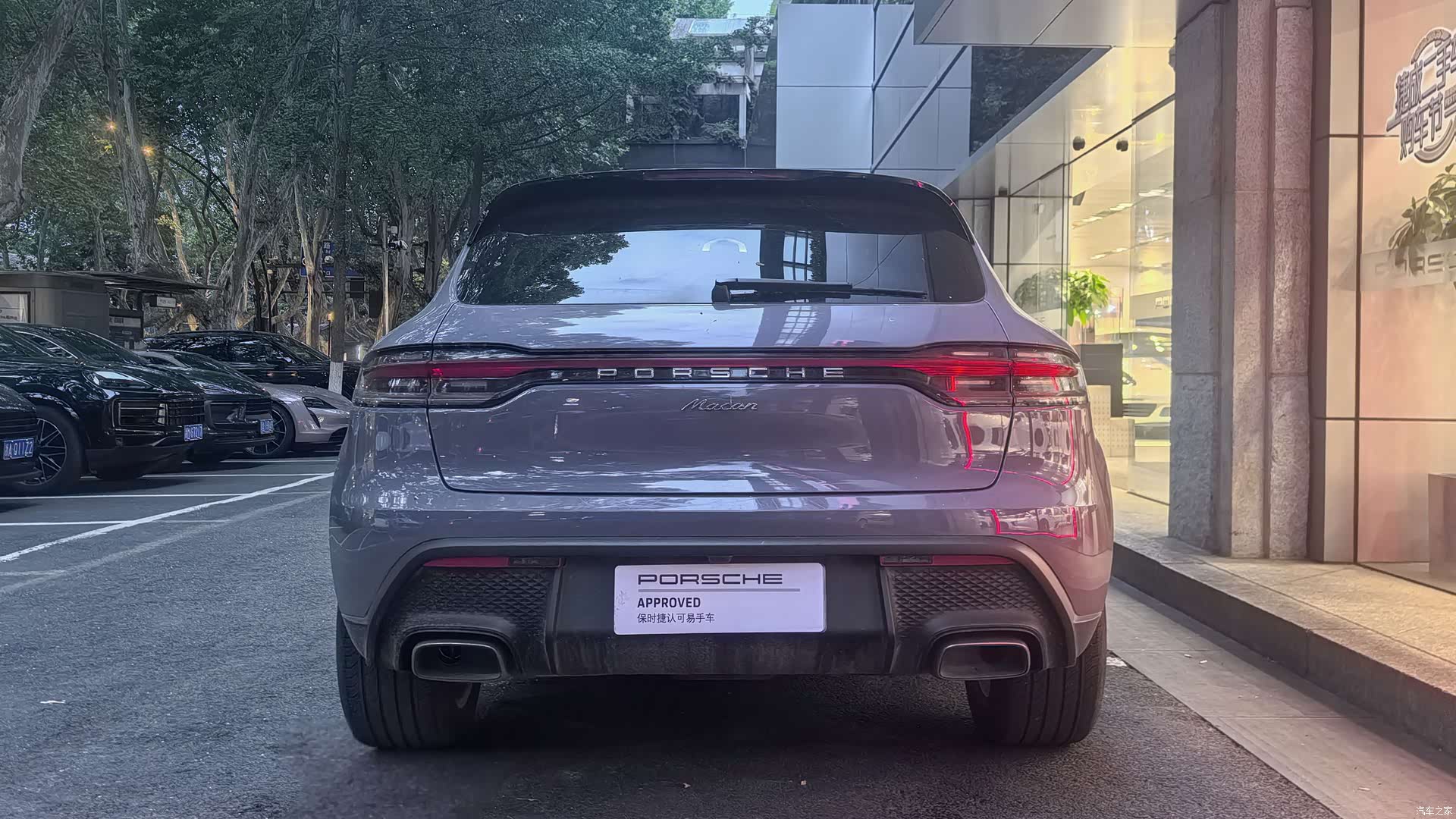 Porsche Macan, 2024 все фото