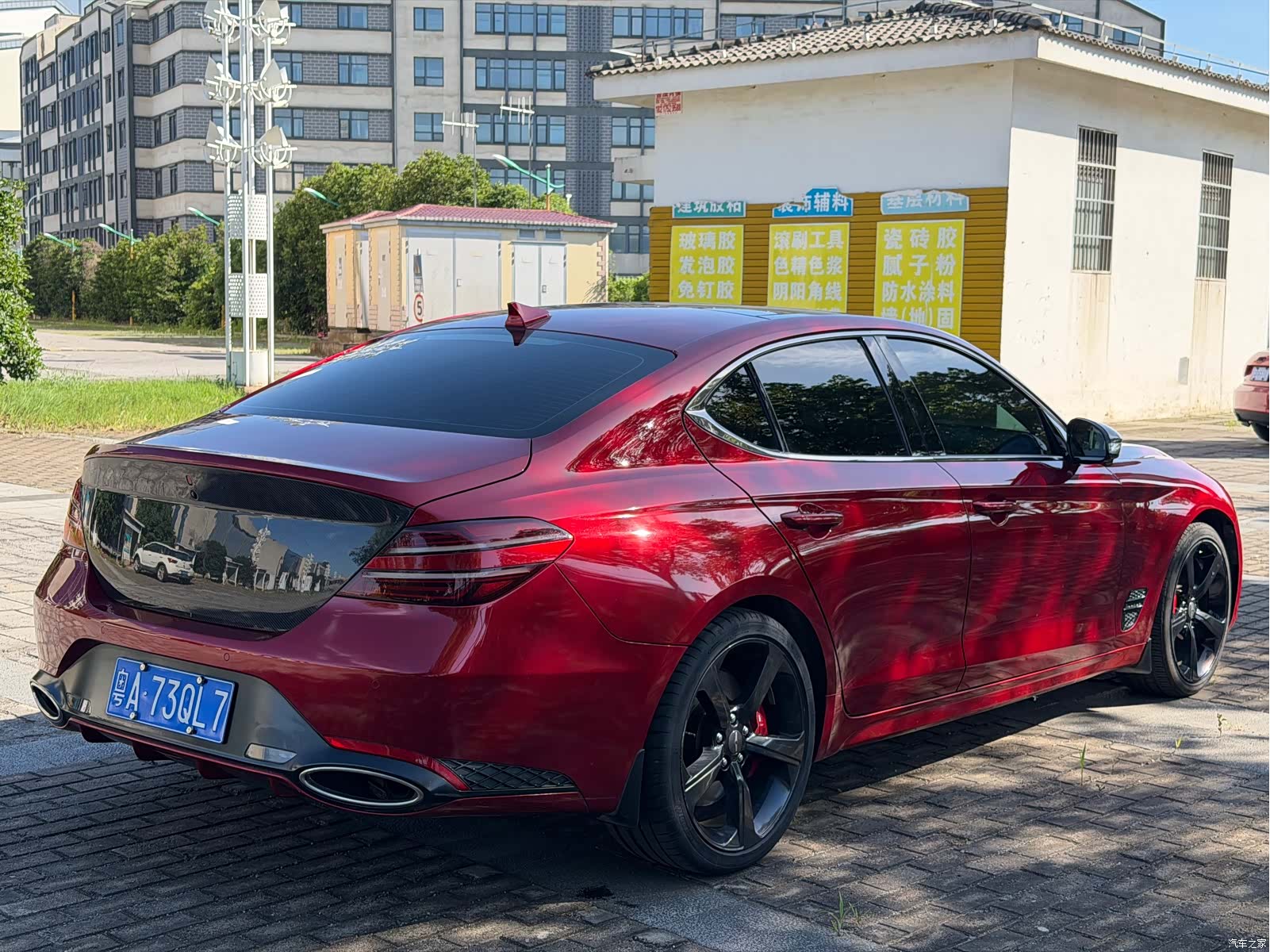 Genesis G70, 2023 17
