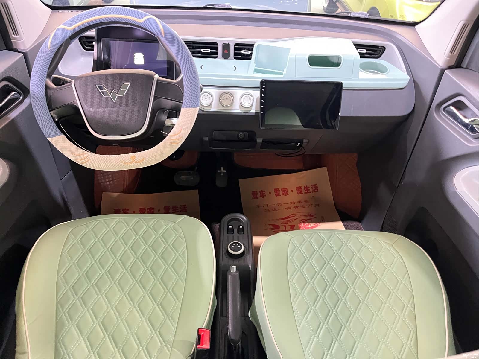 Wuling MINIEV, 2022 8