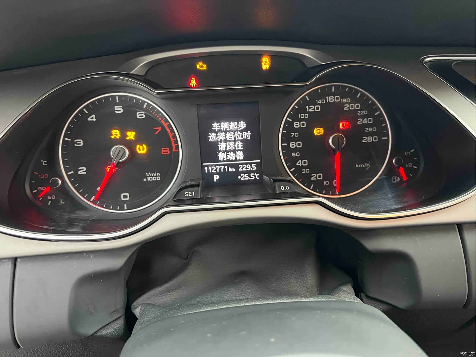 Audi A4L, 2015 10