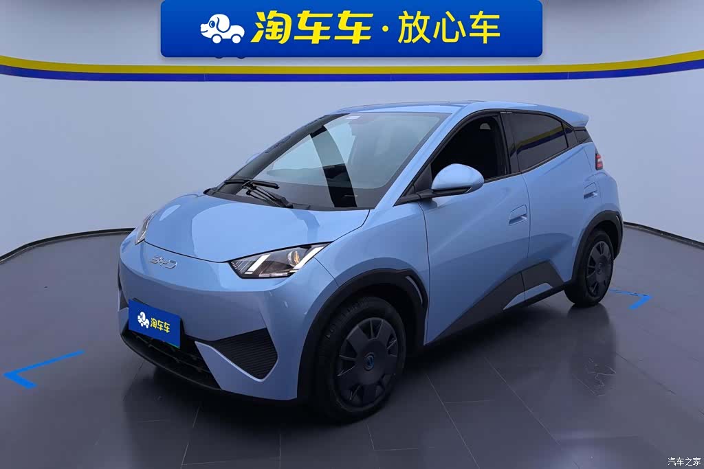 BYD Seagull, 2026 1