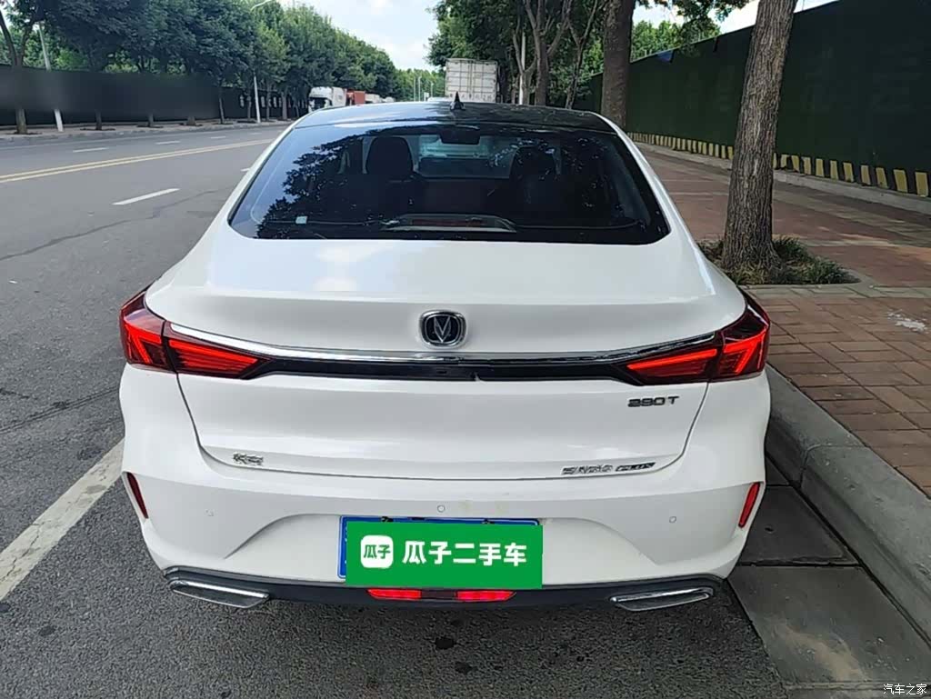 Changan Eado, 2020 6
