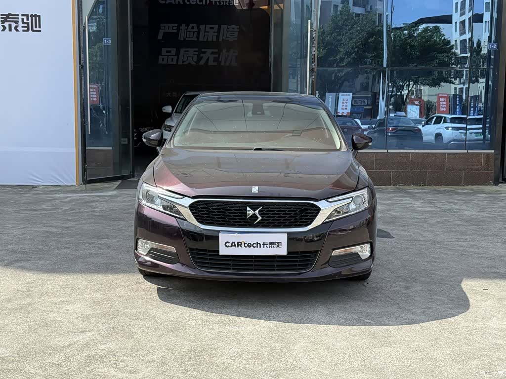 DS THP160, 2015 8