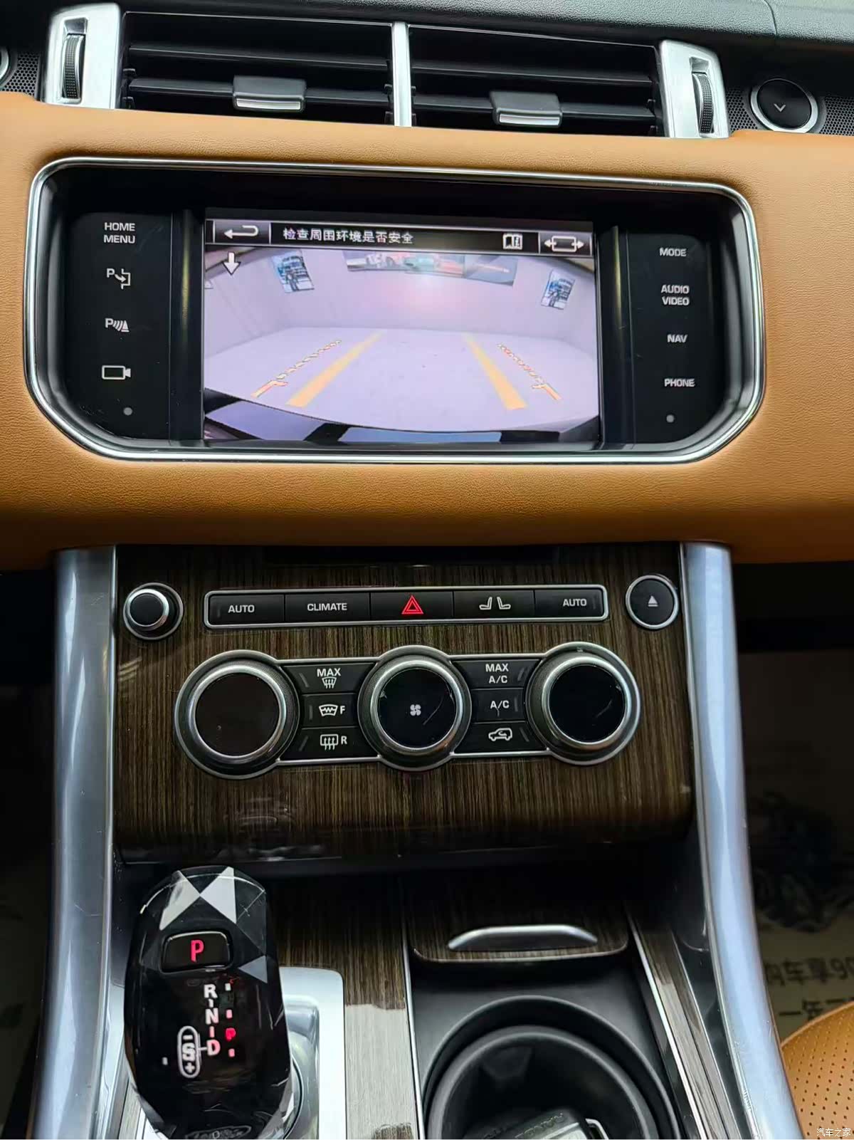 Land Rover Range Rover, 2014 10