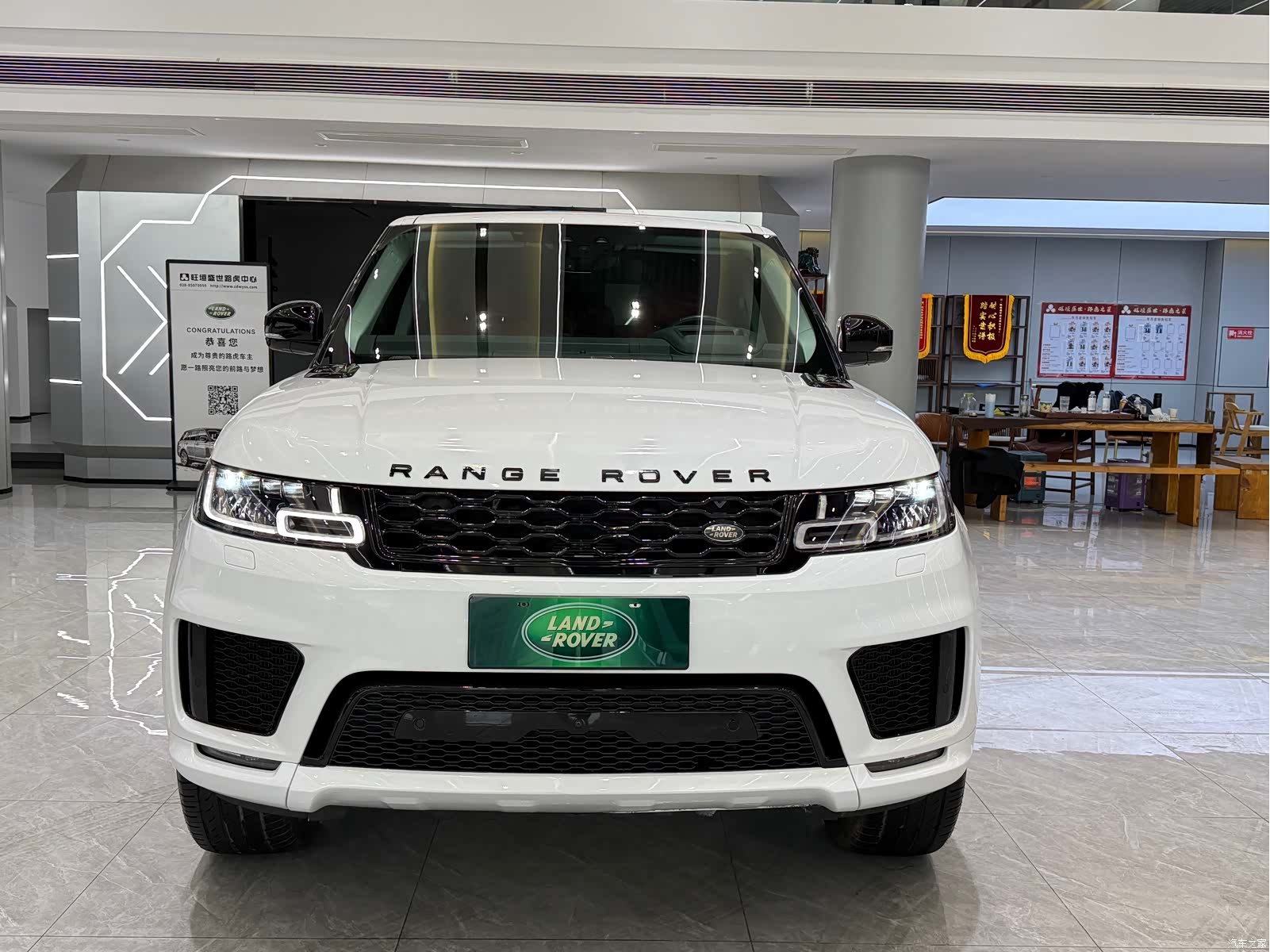 Land Rover Range Rover, 2022 2