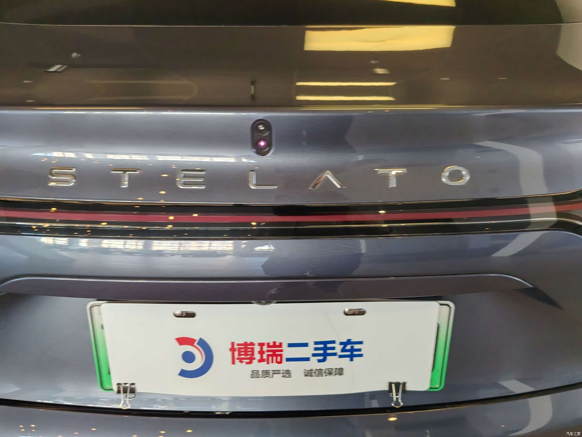 Stelato S9, 2025 32