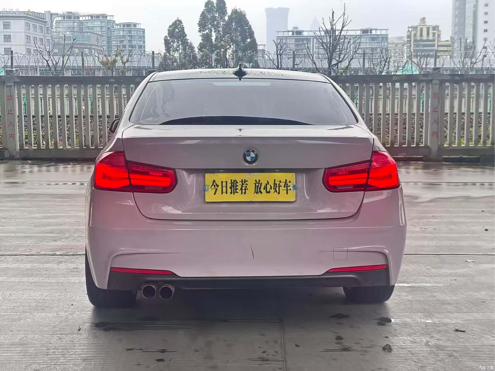 BMW 3 Series, 2017 4