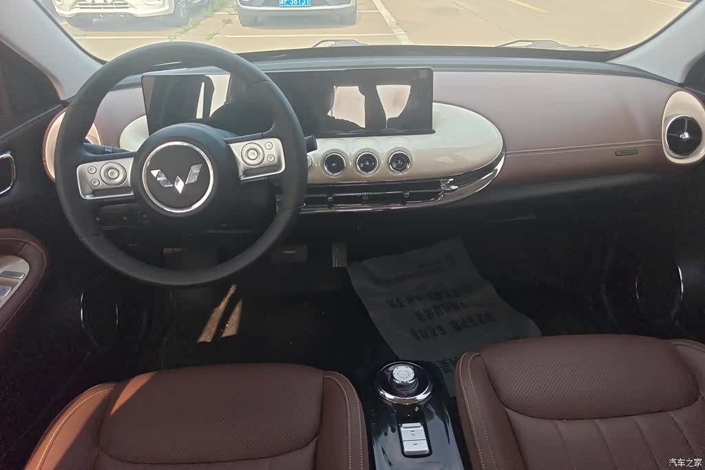 Wuling Bingo, 2023 12