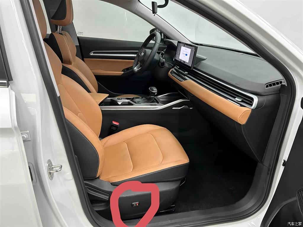 Geely Emgrand, 2024 27