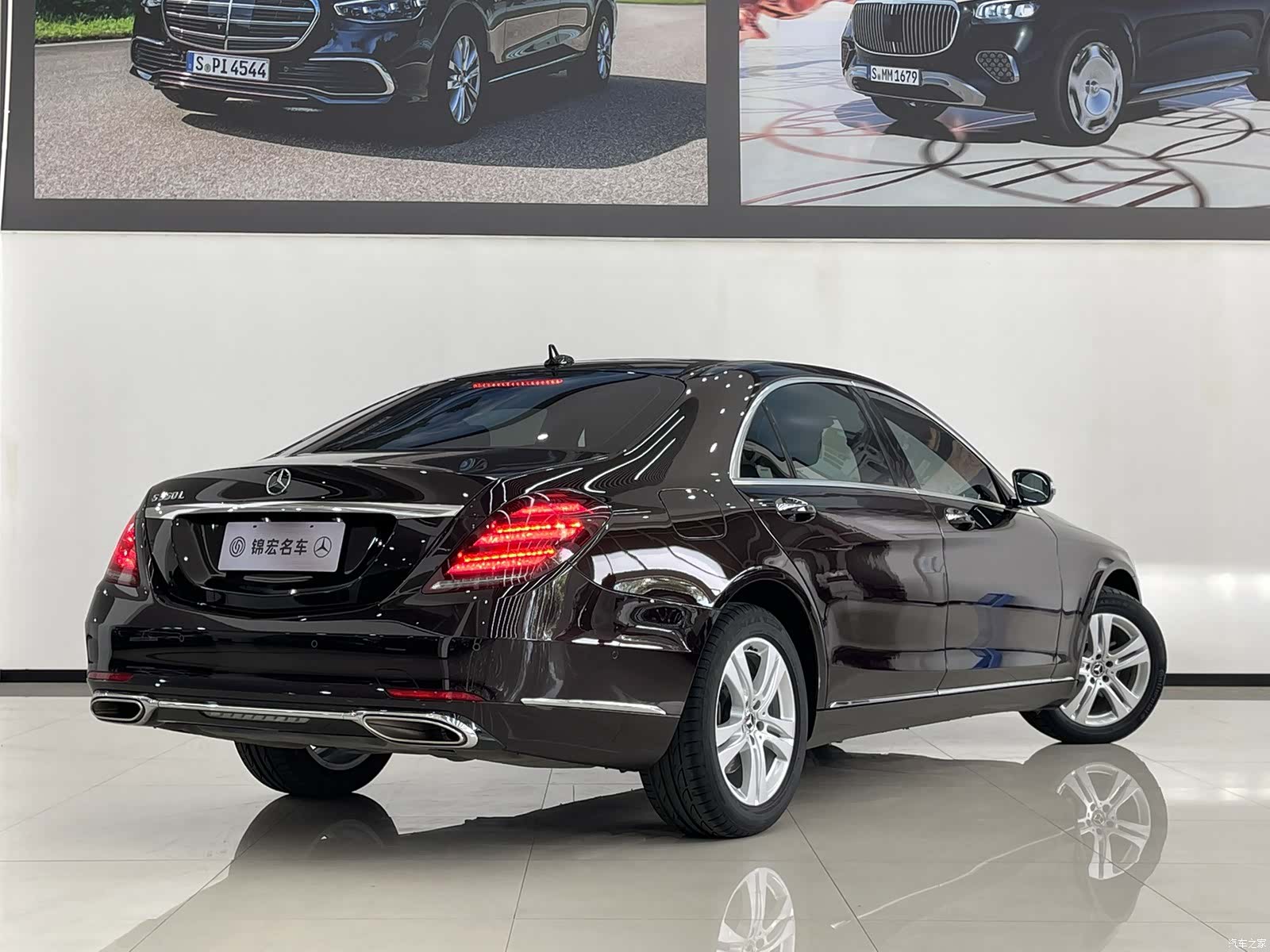 Mercedes-Benz S-Class, 2018 все фото