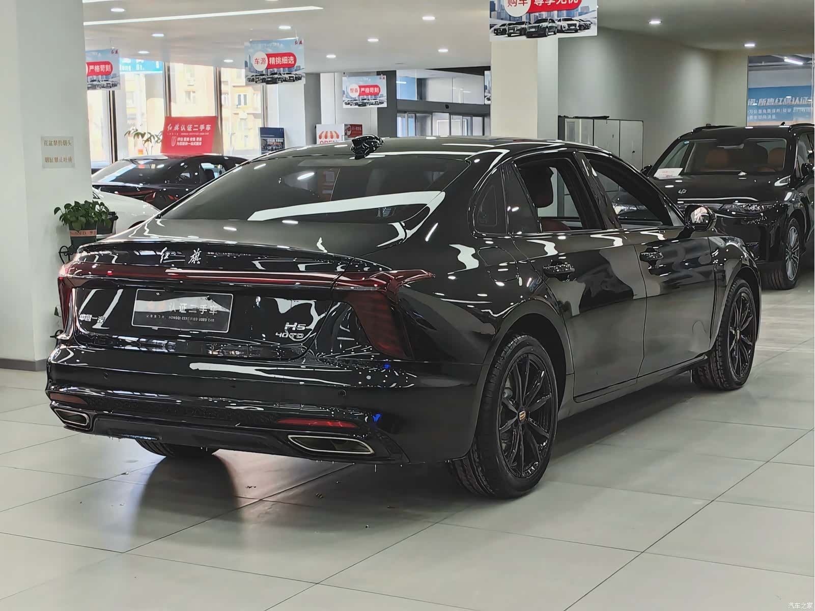 Hongqi H5, 2025 11