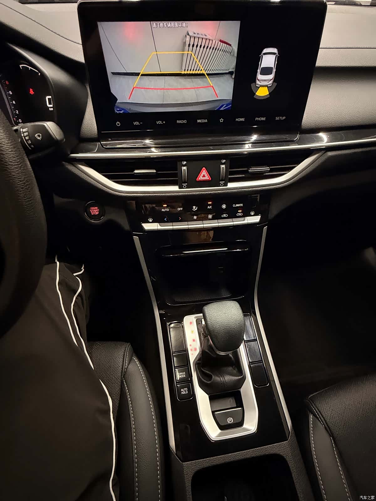 Kia K3, 2022 7