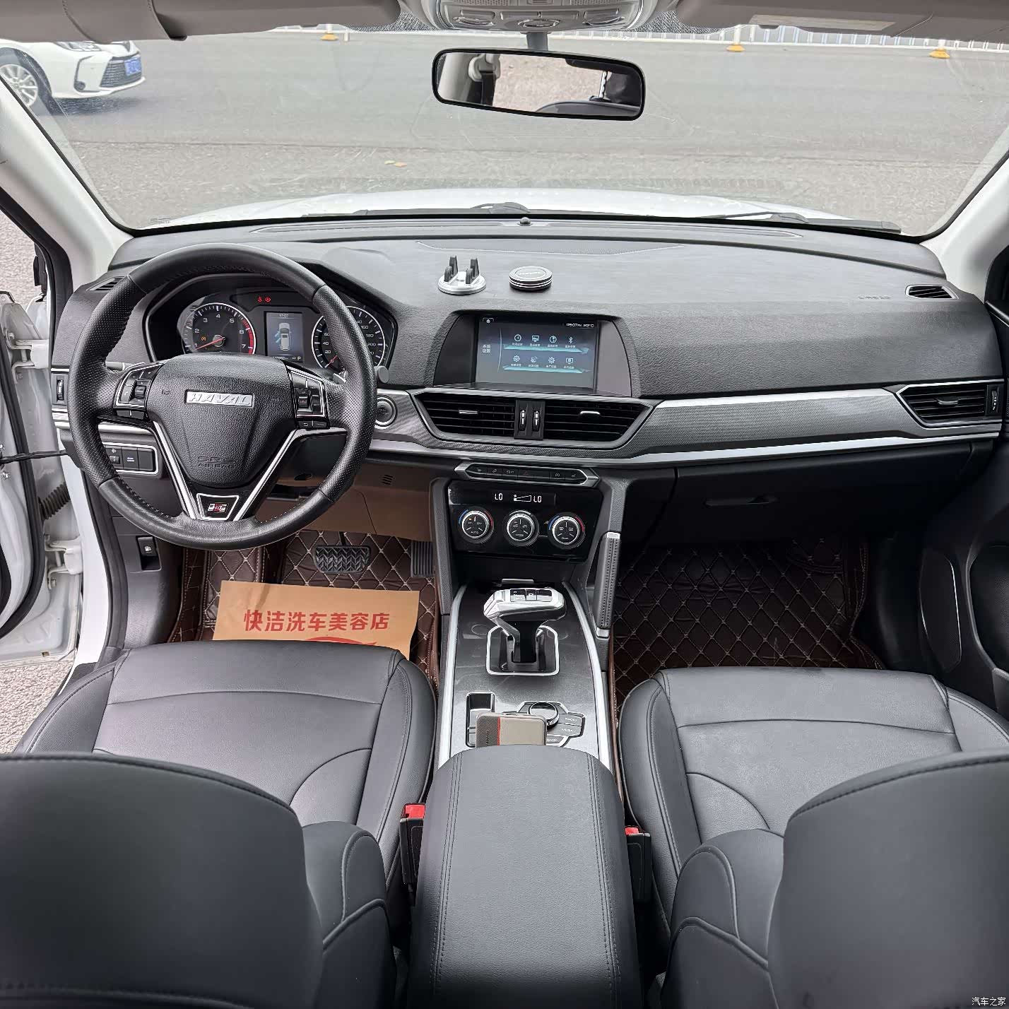 Haval H6, 2018 3