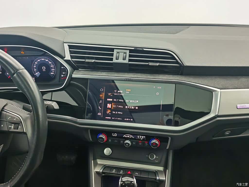 Audi Q3, 2020 12