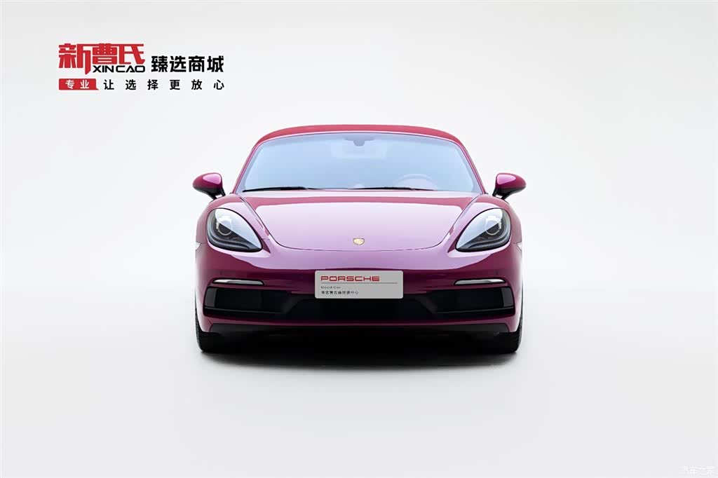 Porsche 718, 2024 2