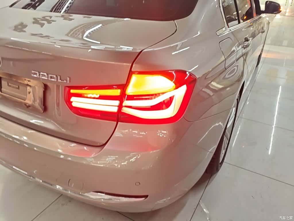 BMW 3 Series, 2017 8
