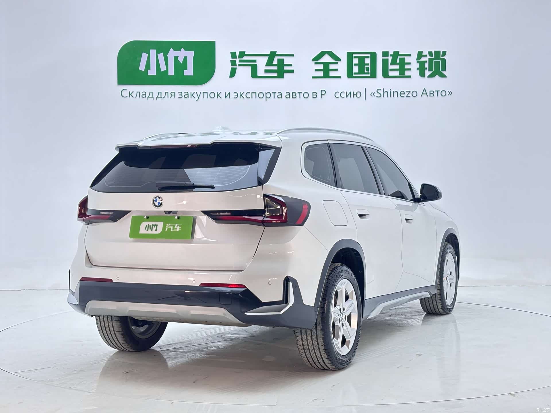 BMW X1, 2023 6