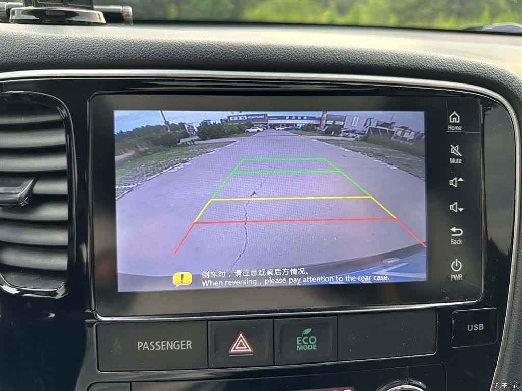 Mitsubishi Outlander, 2018 25