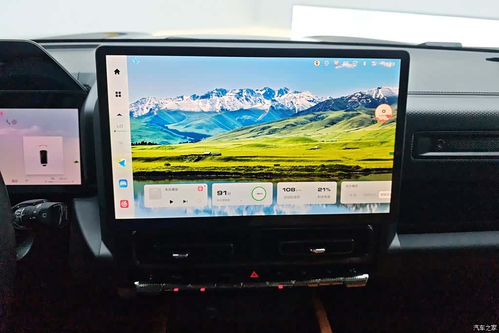 Haval Raptor, 2023 13