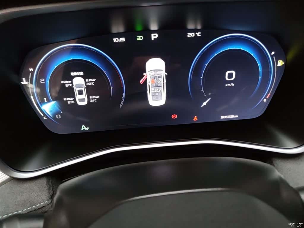 Geely Preface, 2024 12