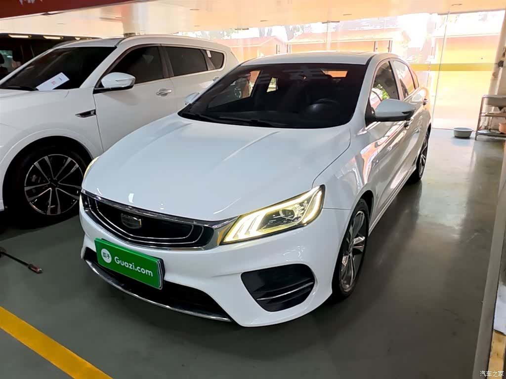 Geely Binray, 2019 1