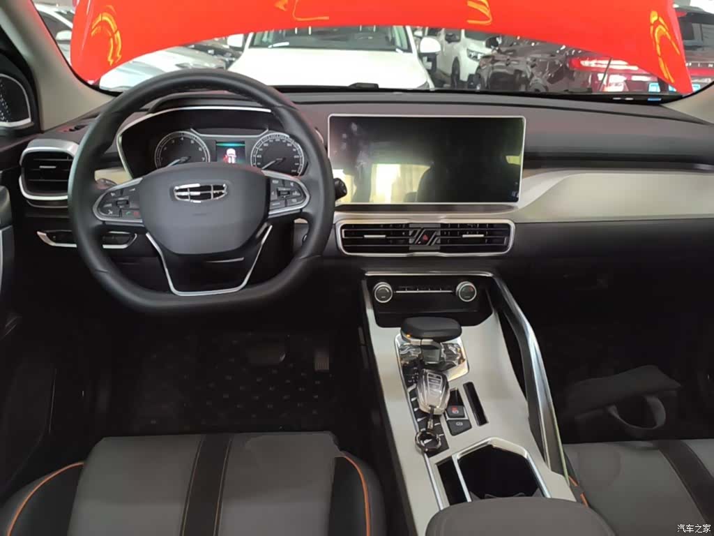 Geely Coolray, 2024 10