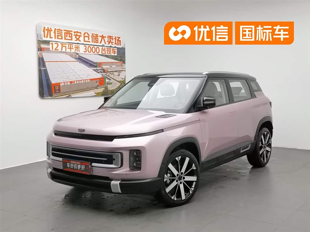Geely ICON