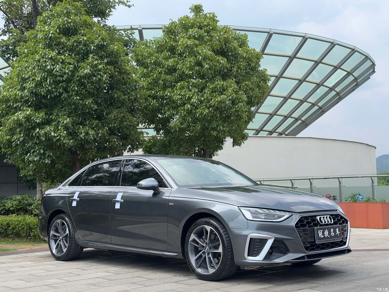 Audi A4L, 2020 3