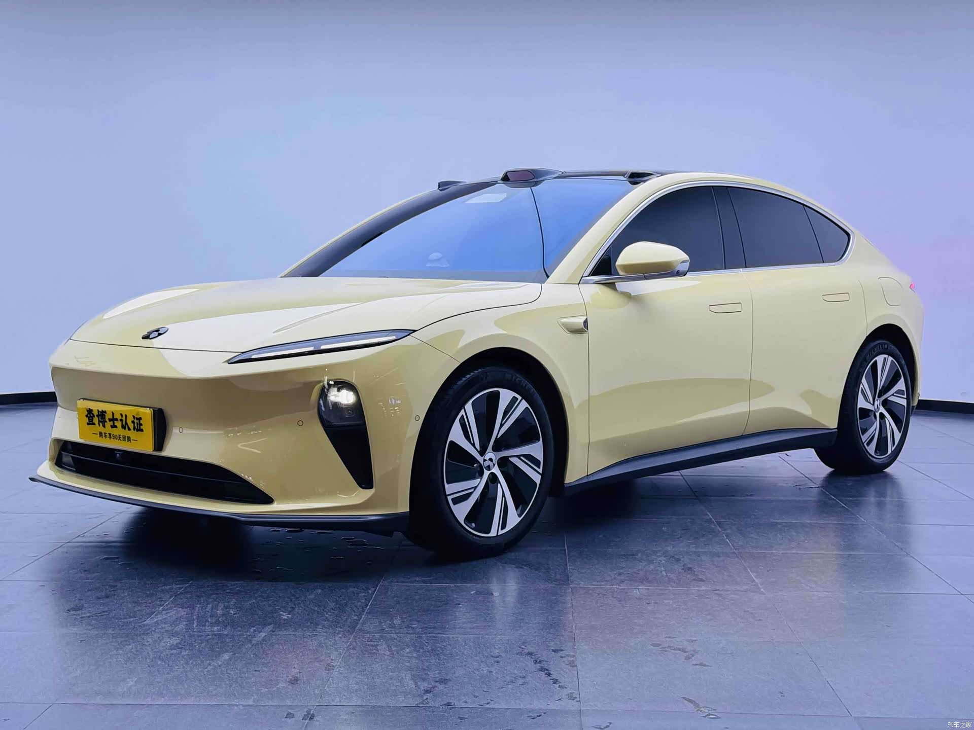 NIO ET5, 2023 1