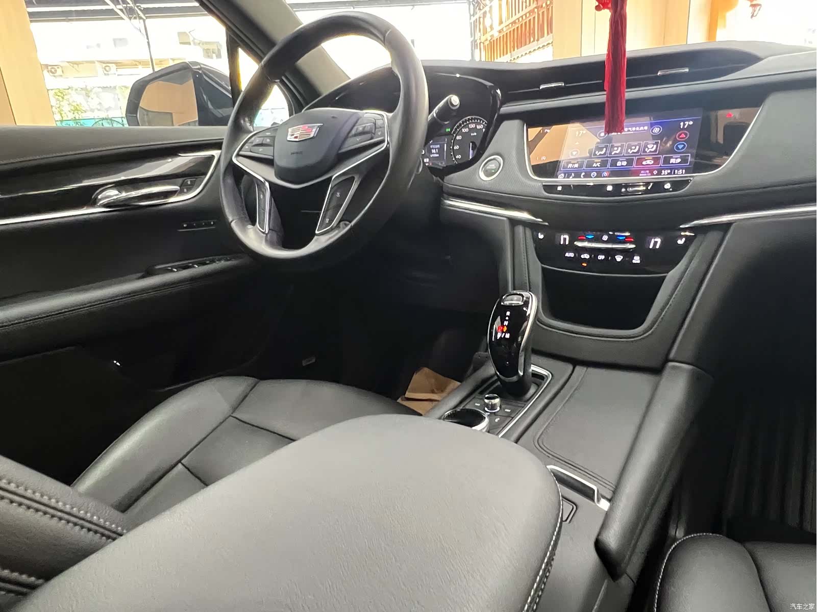 Cadillac XT5, 2020 33